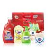 Safeguard Mid-Autumn Festival Essential Gift Set
