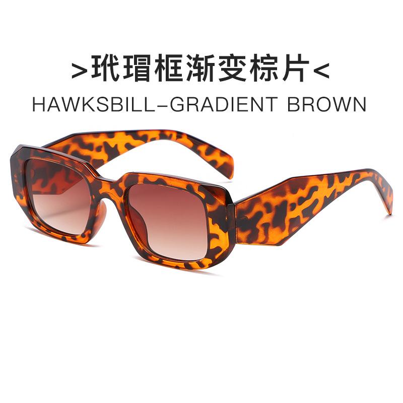

new irregular square frame sunglasses European and American personalized cutting edge wide-leg sunglasses fashionable stree имбирный