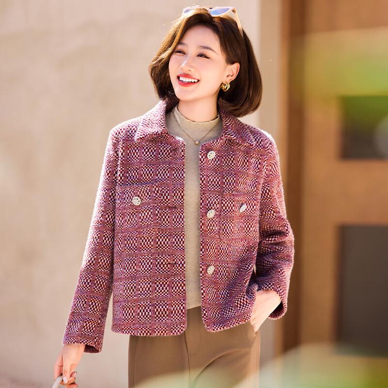 

Женский осенний элегантный кардиган-жакет с лацканами 4XL