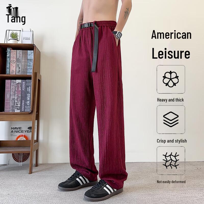 

Men s Pleated Wide-Leg Casual Pants with Belt L