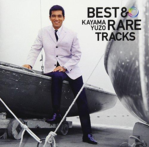 

Kayama Yuzo No Subete `Shiawase Dana`Best&Rare Ongen Shuu