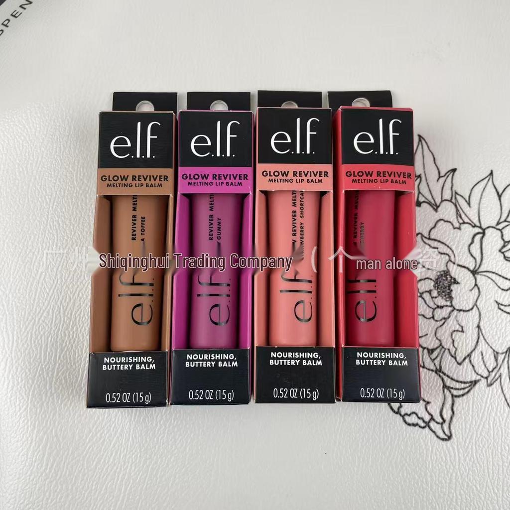New elf Tinted Lip Balm: Moisturizing Lipstick & Gloss