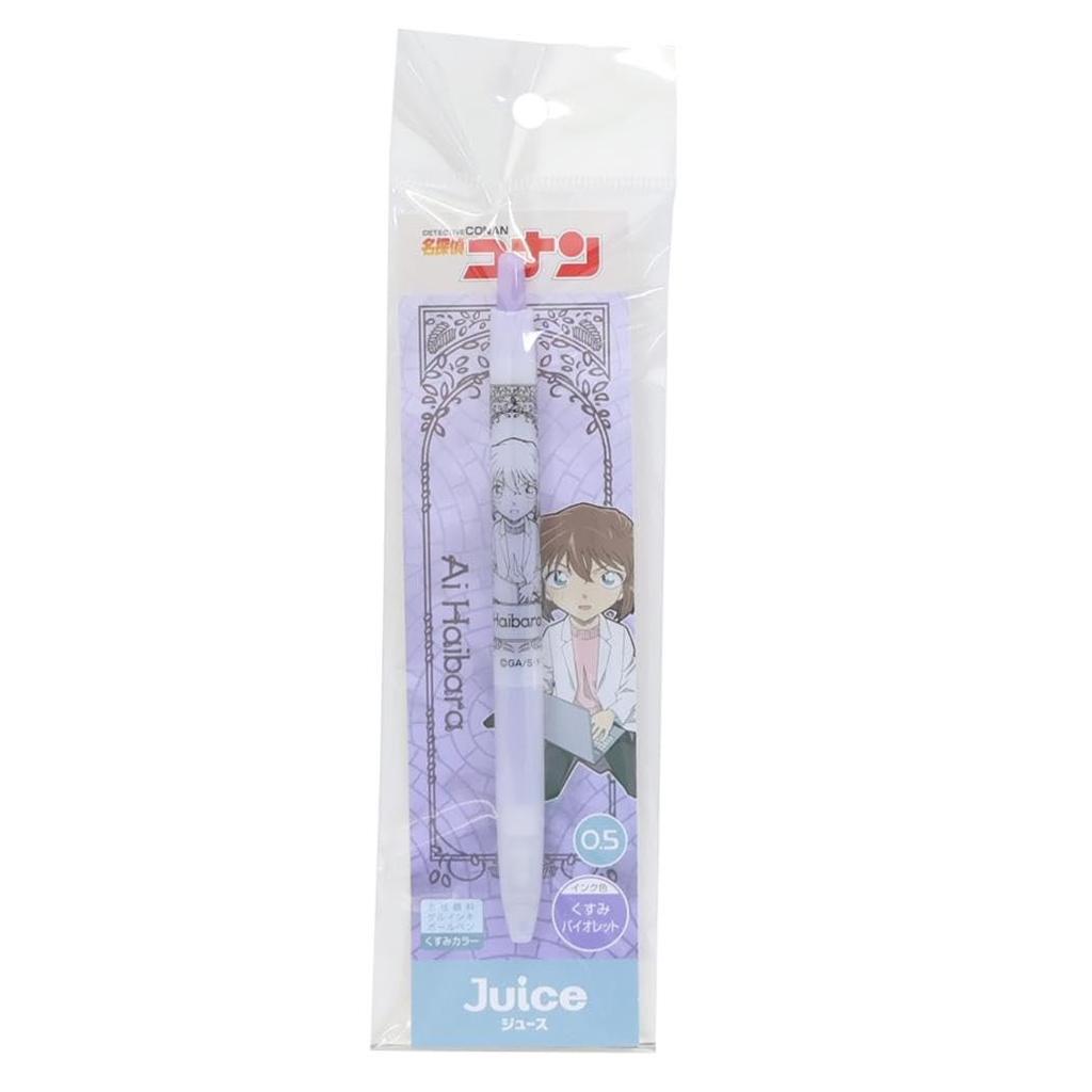 Detective Conan Juice Gel Pen 0.5mm Ai Haibara Violet Muted Color, Official Hisago Japanese Stationery