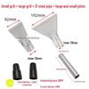 Jieba Vacuum Cleaner: Geno Sofa & Carpet Water Suction Nozzle