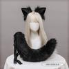 Handmade Fox Ear Headband Tail Set Cosplay Costume Accessory - Soft Plush Animal Ears Kit
