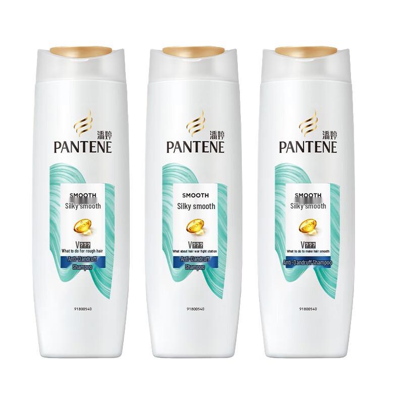 

Pantene Silk Smooth Anti-Dandruff Shampoo, 3 x 200g