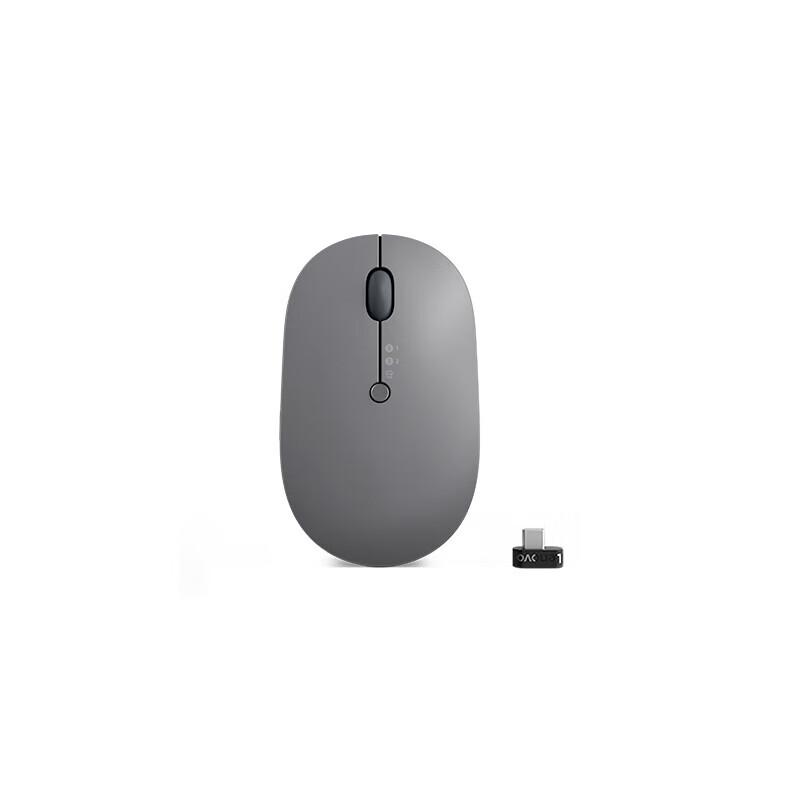 Lenovo Go Wireless Dual-Mode Charging Mouse