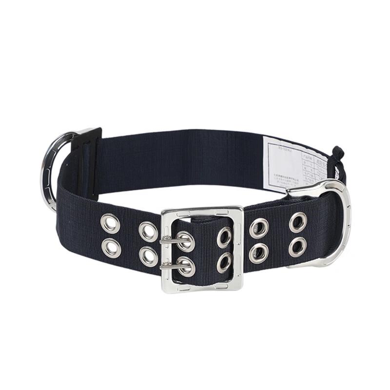 Brangdy Flame Retardant Fire & Rescue Belt