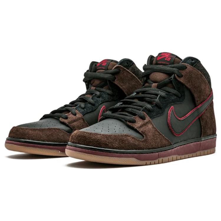 Nike Sb Dunk High Brooklyn Projects Reign In Blood Slayer 313171-013