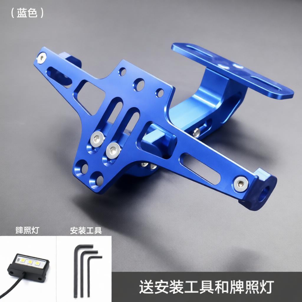 CNC Aluminum Motorcycle License Plate Mount Adjustable Tail Tidy Bracket For MSX Motorbike Exterior Modification