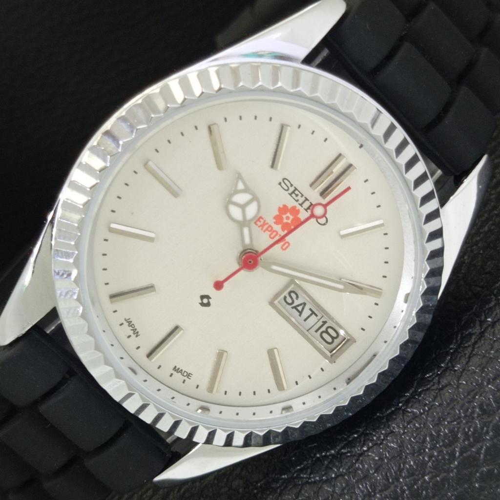 

AUTOMATIC VINTAGE REFURBISHED SEIKO EXPO 70 6309A JAPAN MENS WATCH a442002-1