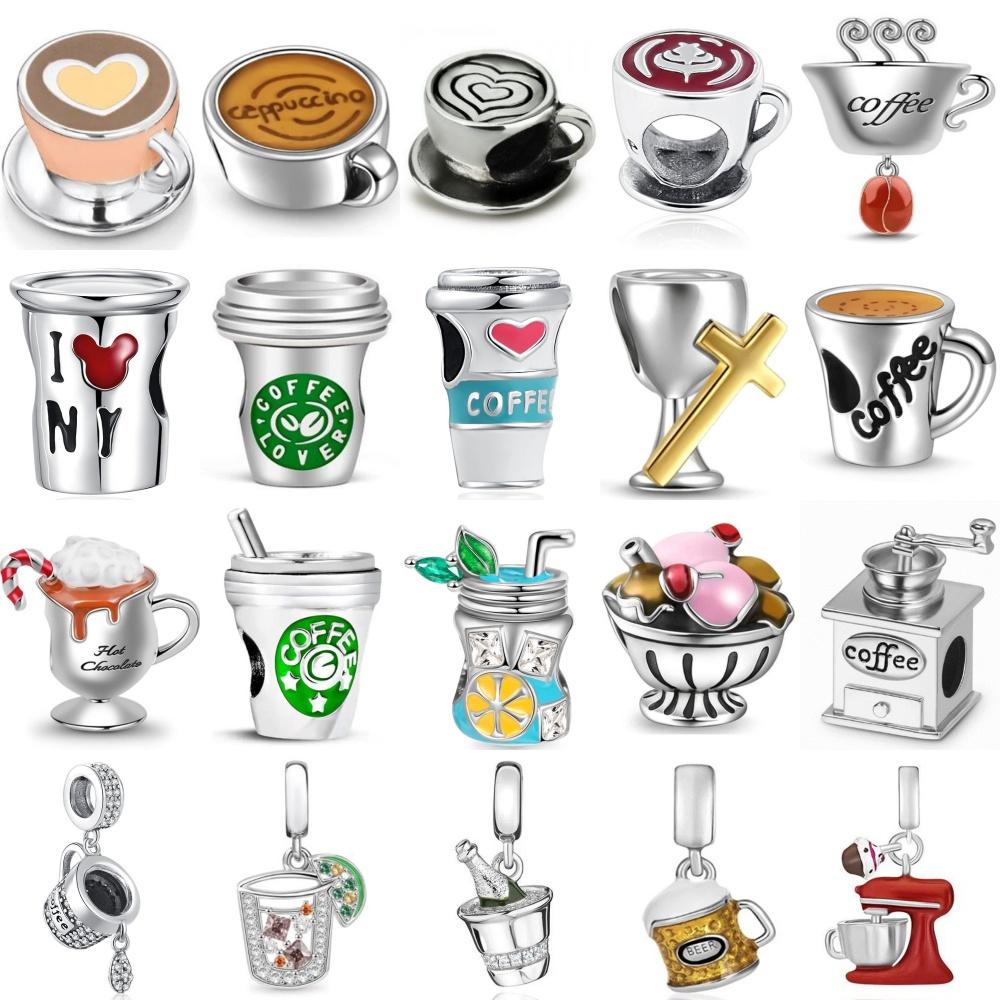 European 925 Silver,Cup,Coffee Cup Bead Pendant Suitable for Original Bracelets,DIY Accessories,Exquisite Jewelry