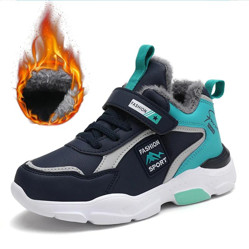 Winter Kids Sneakers Warm Fur Shoes Running Children's Boy Non-Slip Plus Furry Waterproof Leather Girl Casual Trekking Shoes