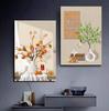 Nordic Rain Poem: Fresh Landscape Architecture Wall Art for Living Room