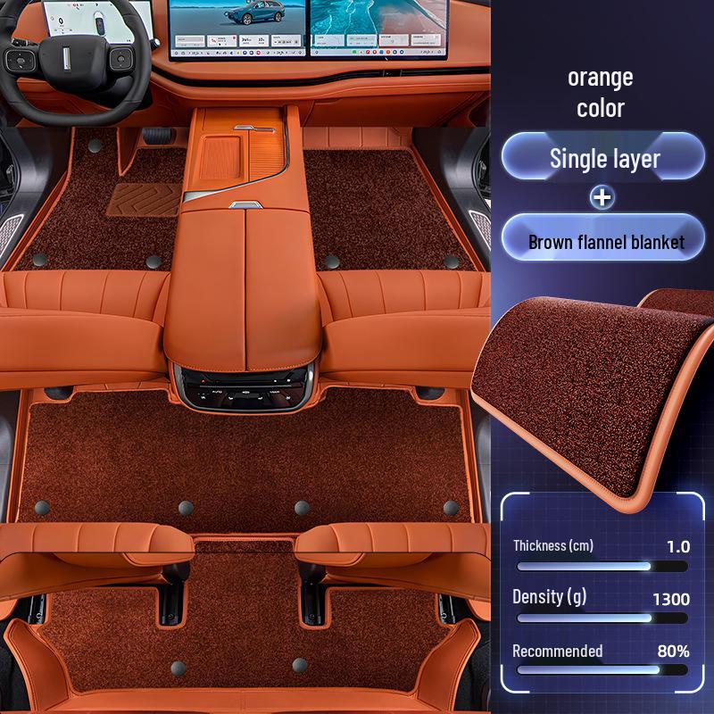 Wey Blue Mountain Full Coverage Floor Mats for 2025 Six-Seater Model - Car Interior Accessories