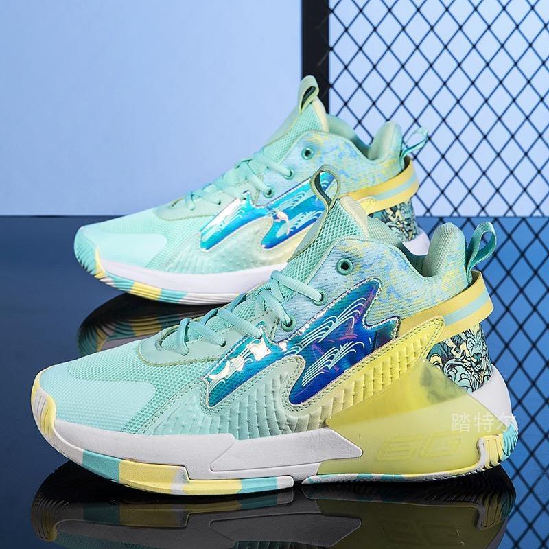 Men's Trend Air Cushion Basketball Shoes with Shock Absorption and High-quality Sports Shoes for Running