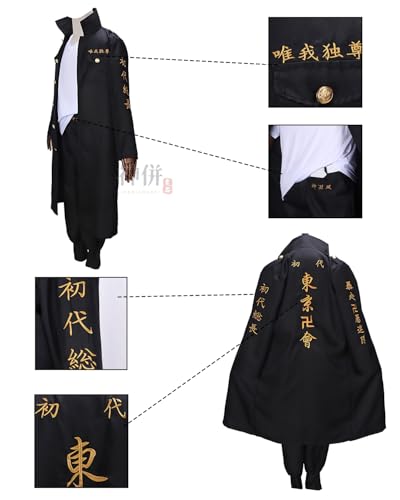 [Excellent Quality] Sochou Manjiro Sano Cosplay Costume with Wig, Embroidered Style, Tokyo Revengers, Adult Costume, School Festival, Event, Stage Out