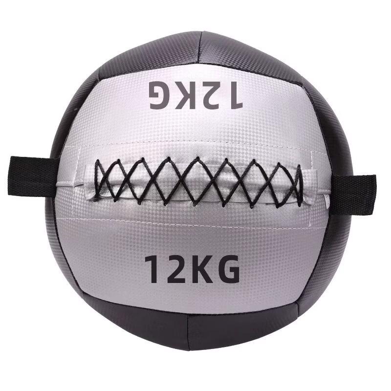 Jianli Fitness Soft Medicine Ball