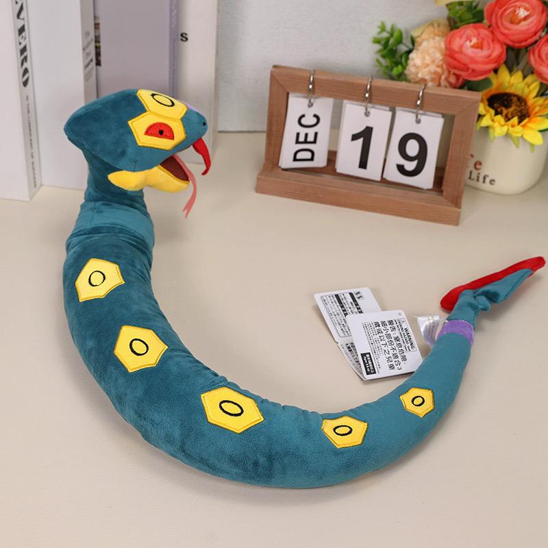 14inch/35cm New Poseable Bendable Snake Plush Toy - Year of the Snake Stuffed Animal with Flexible Wire Skeleton, Realistic Anim
