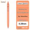 Mitsubishi Uniball Zento Limited Edition Black Gel Pen, Click Mechanism, 0.5mm