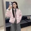 Korean-Style Fluffy Stand Collar Puff Down Jacket - Women's Loose, Slimming, Warm Coat