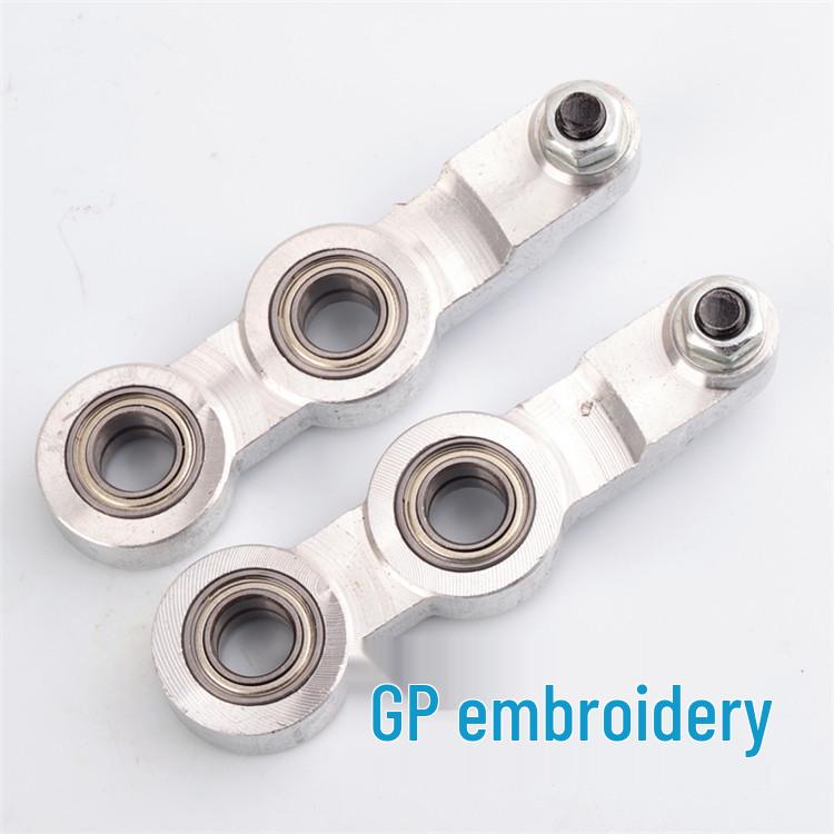 Three-Hole Connecting Rod for Embroidery Machine Bearing