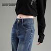 Beautiful Wardrobe Women's American High Street High-Waist Double-Button Straight-Leg Jeans