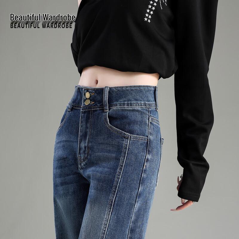 Beautiful Wardrobe Women's American High Street High-Waist Double-Button Straight-Leg Jeans