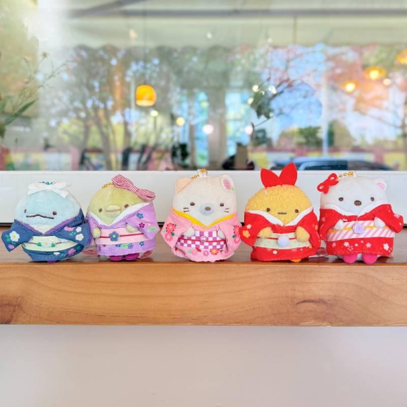 Sumikkogurashi Plush Wafuku Toy Cartoon Animal Gift Backpack Keychain Pendant