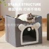 Dwuwarstwowe gniazdo dla kota Uniwersalne na każdą porę roku Ciepłe zimą Półzamknięte Duże, zdejmowane i łatwe do czyszczenia, składane gniazdo dla zwierząt