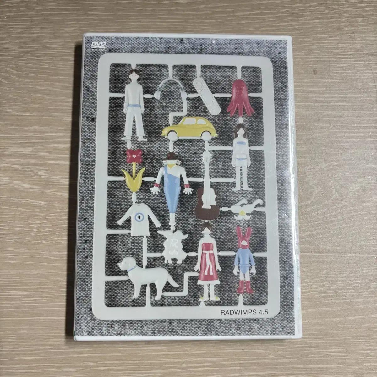 

Radwimps Radwimps 4.5 Dvd