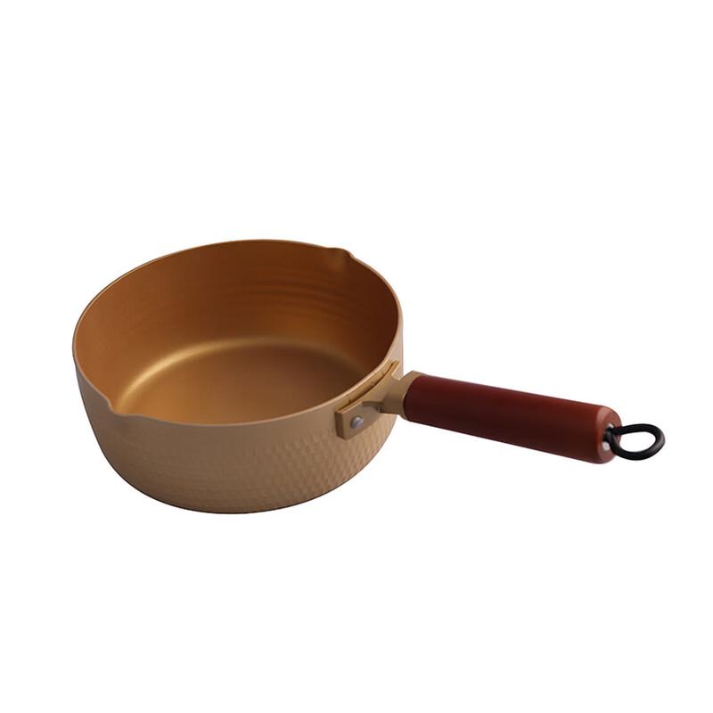 Lilang 20cm Gold Non-Stick Multi-Purpose Pot with Lid and Steamer