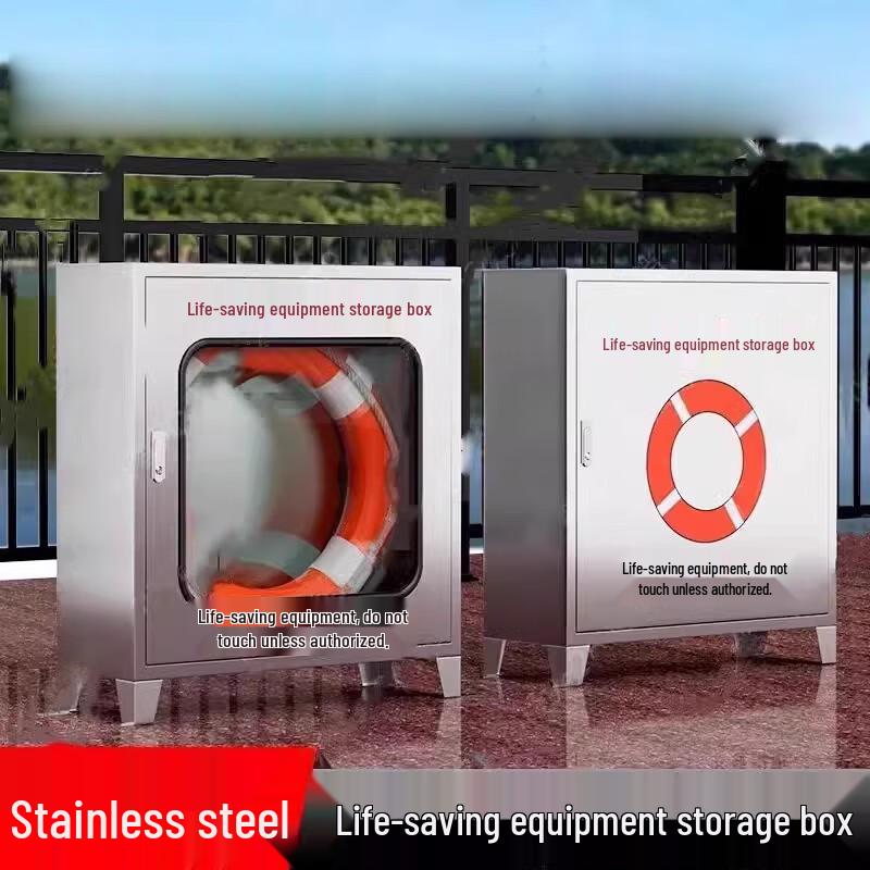 Stainless Steel Rescue Equipment Storage Kit