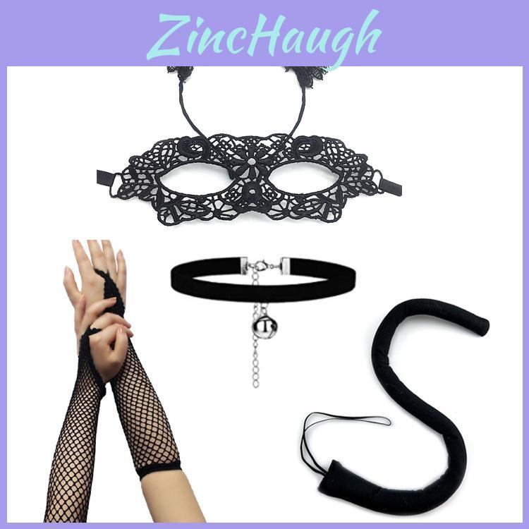 Lace Cat Ears Mask With Cat Girl Theme For Costume Parties And Holiday Events