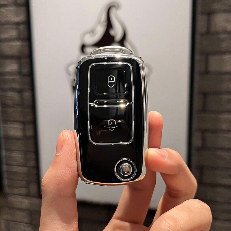 

Volkswagen TPU Protective Shell for 2-Button Key - Popular Model