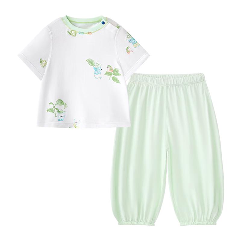 babycare Modal Gentle Short Sleeve Pajama Set