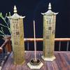 Hexagonal Three Dimensional Incense Burner Incense Insert - Antique Vertical Line Incense Burner - Zen Incense Burner