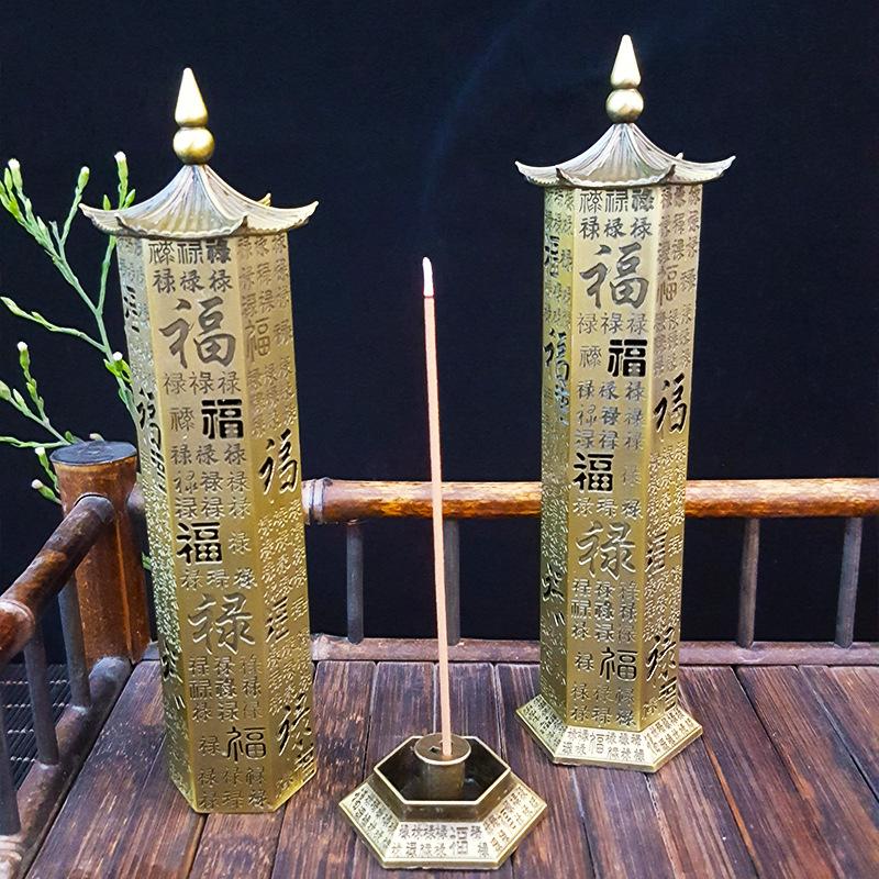 Hexagonal Three Dimensional Incense Burner Incense Insert - Antique Vertical Line Incense Burner - Zen Incense Burner