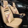 Set di Coprisedili per Auto in Ecopelle PU alla Moda Vestibilità Universale Accessori Interni Traspiranti Copertura Decorativa Protettiva per Sedile Car-Styling