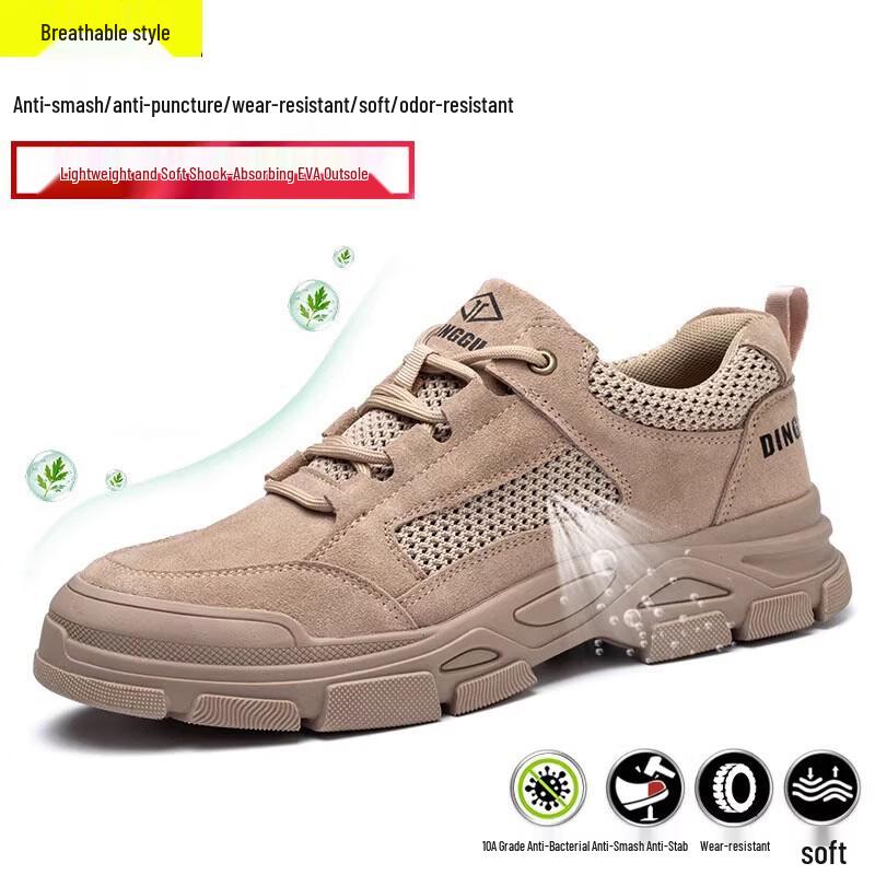 HUAJI Lightweight Work Rain Boots