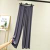 Women's High-Waisted Summer Casual Straight-Leg Modal Pants