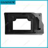 10 Inch Car Frame Fascia Adapter Canbus Box Decoder Android Radio Dash Fitting Panel Kit For Citroen C5 2008-2016