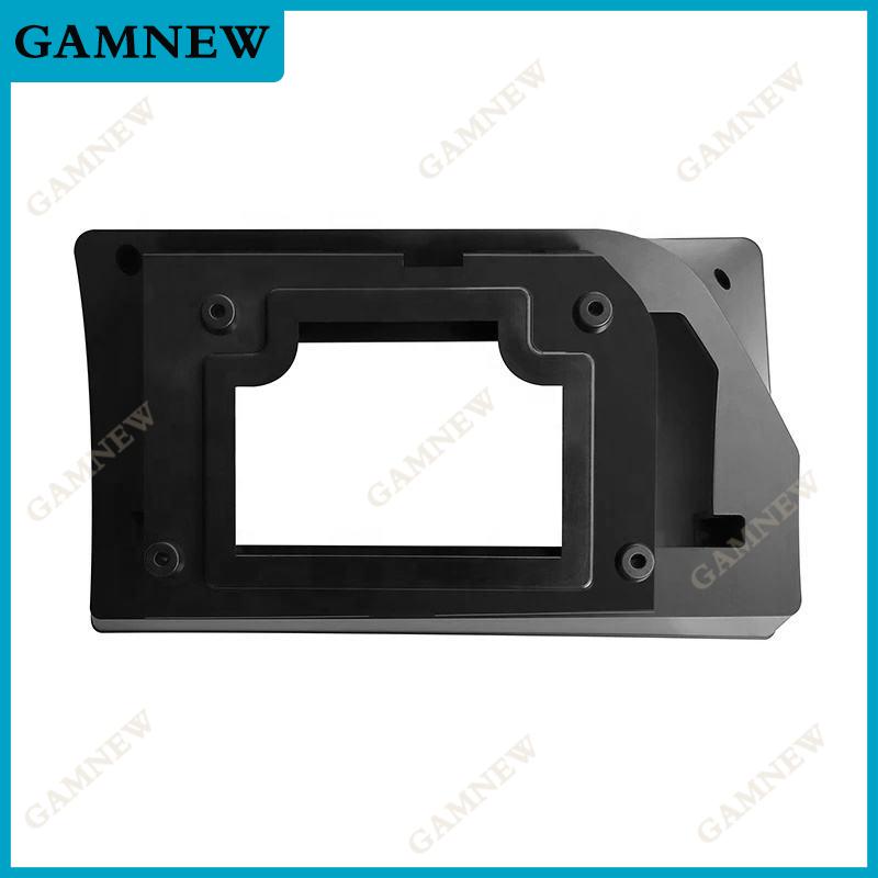 10 Inch Car Frame Fascia Adapter Canbus Box Decoder Android Radio Dash Fitting Panel Kit For Citroen C5 2008-2016