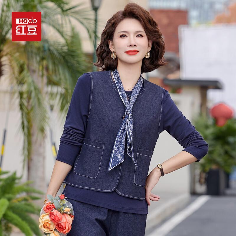 Hodo Women s Elegant Spring Suit 5XL
