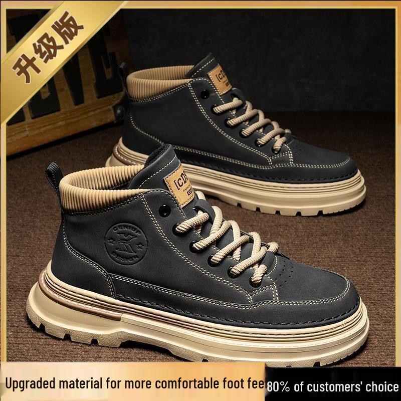 

Мужские высокие кожаные зимние ботинки - Теплые, на толстой подошве, плюс бархат, уличный снежный стиль 43