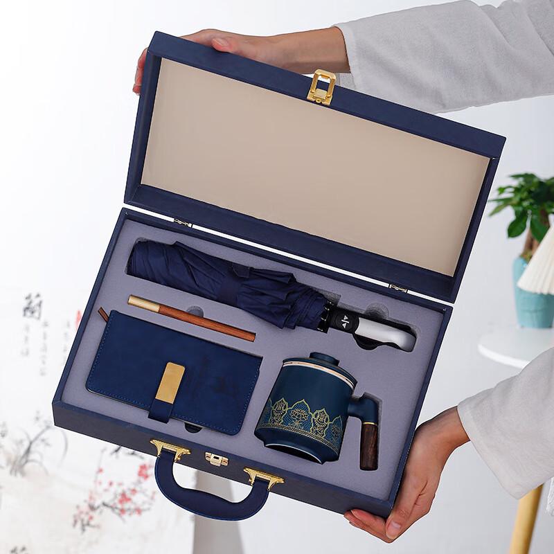 Представительский подарочный набор Jianglai из 4 предметов с синей керамической чашкой