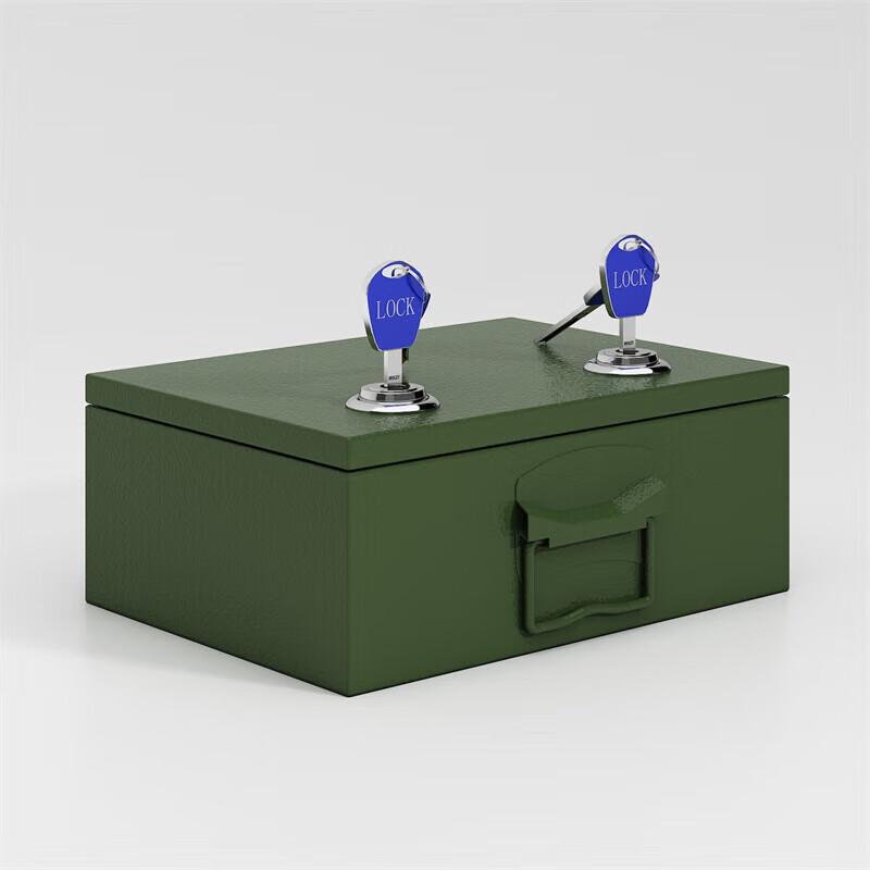 Banggu Portable Dual-Lock Steel Security Cabinet
