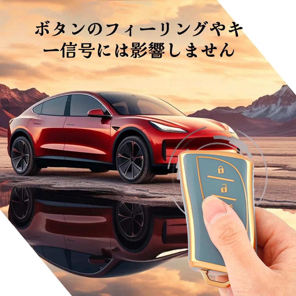 OFF WE GO Key Shell TPU Car Key Cover Key