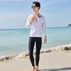 Men's Long Sleeve and Pants Snorkeling Wetsuit Set - Customizable Jellyfish Protection.