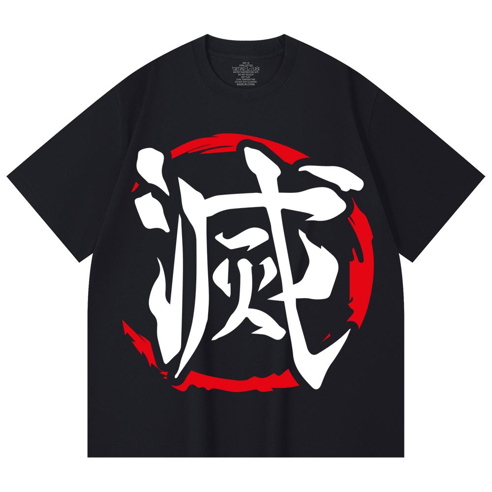 230 Gsm 100% Cotton Demon Slayer V119 Shinobu Print Unisex Heavy Cotton T Shirt
